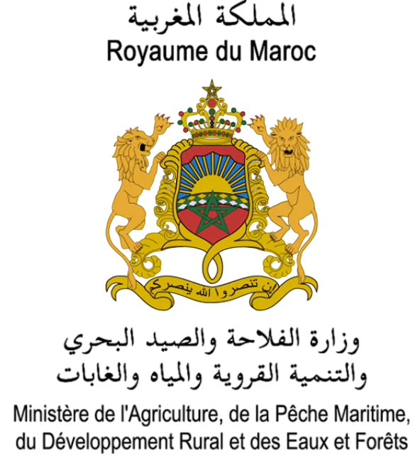 logo ministere de l'agriculture de la peche maritime du developpement rural et des eaux et forets